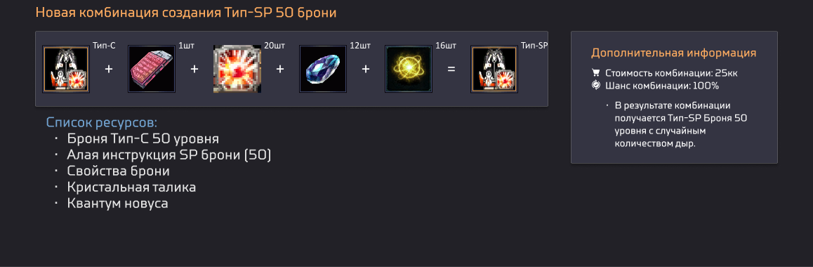 1791111764436.png
