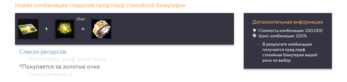 1791111773699.png