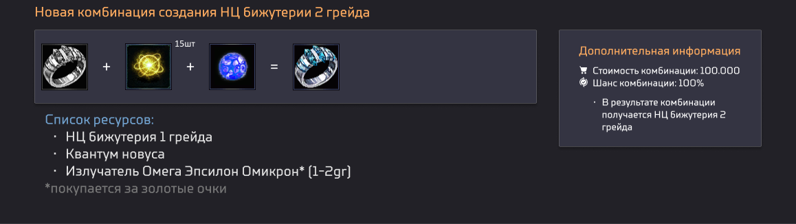 1791111780310.png