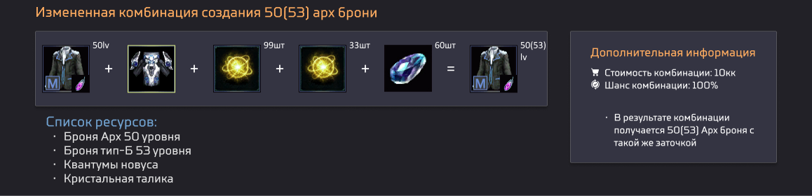 1791111794934.png