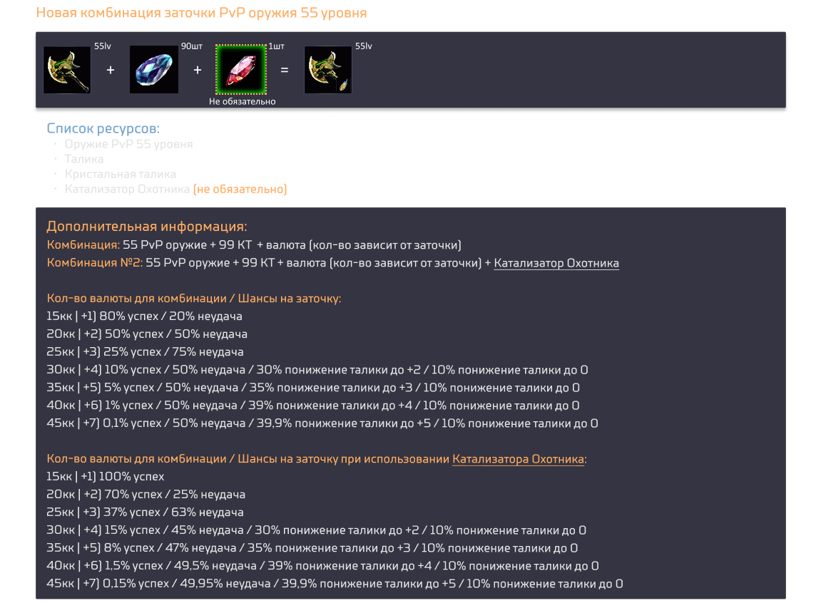 1791112437929.png