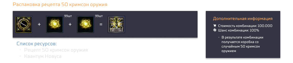 1791112745653.png