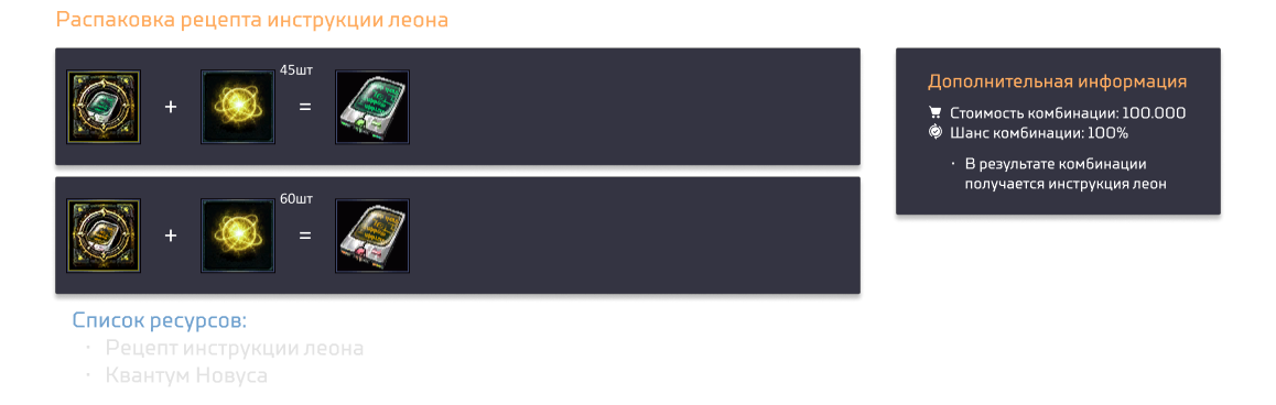 1791112758860.png