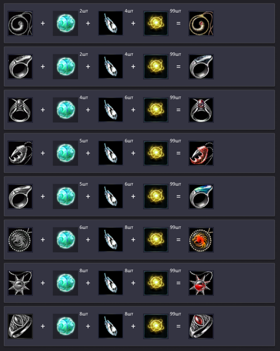 1791112872885.png