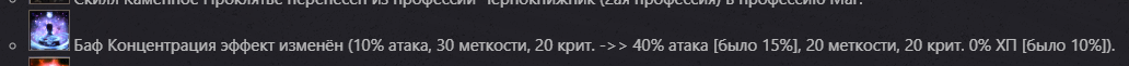 1791601576009.png