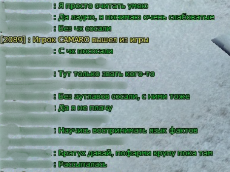 1791619833260.png