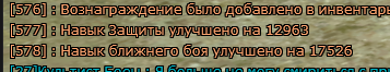 1791654537544.png