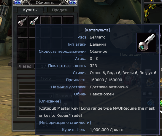 1791668982869.png