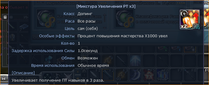 1791751683341.png