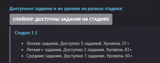 1791770277379.png