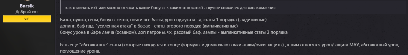 1791797516881.png