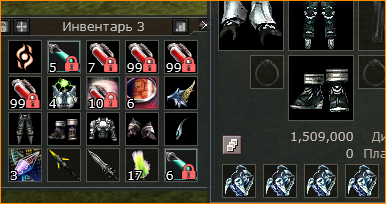 1791878570576.png
