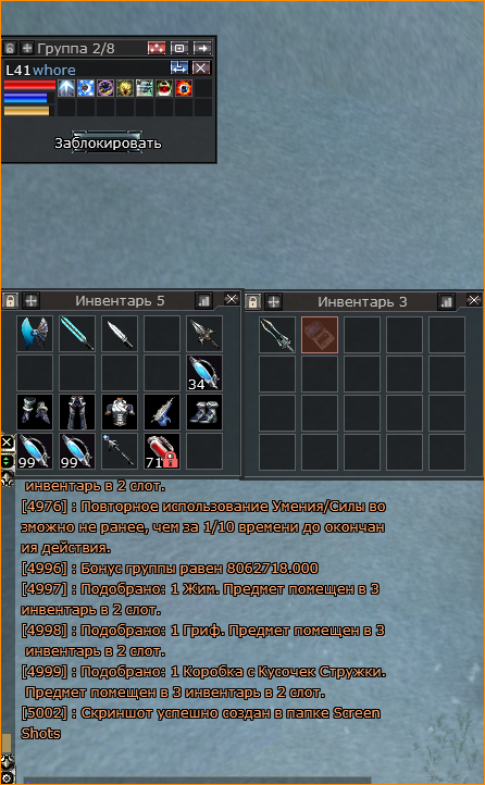 1791889798944.png