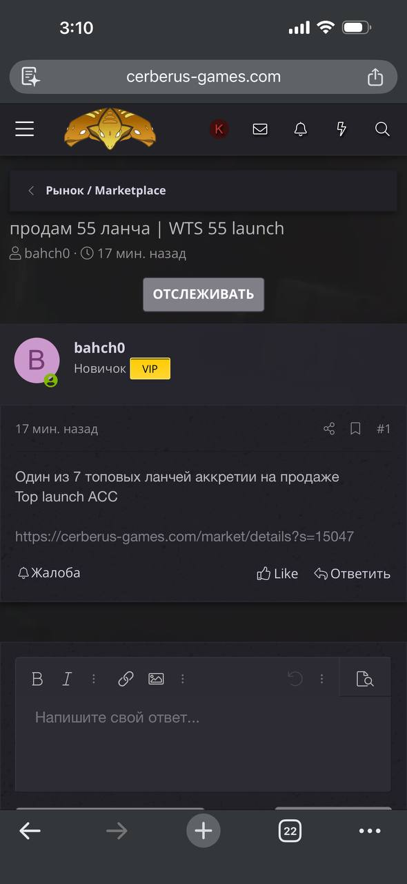 1791911472341.png