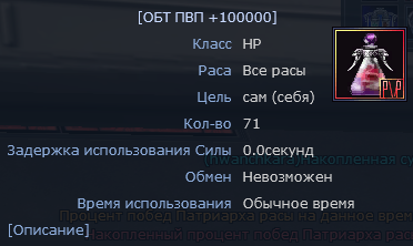 1791912012188.png