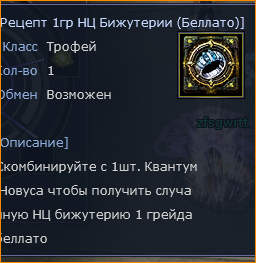 1791918521596.png