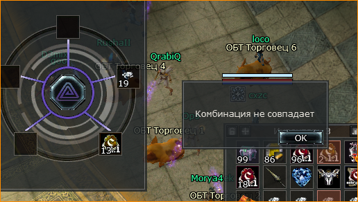 1791924870834.png