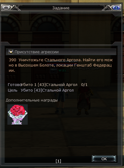 1791926807404.png