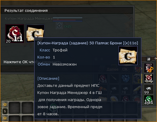 1791927083426.png
