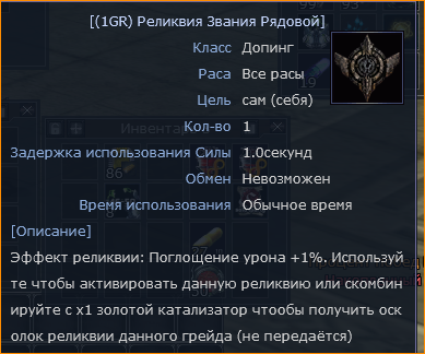 1791931547911.png