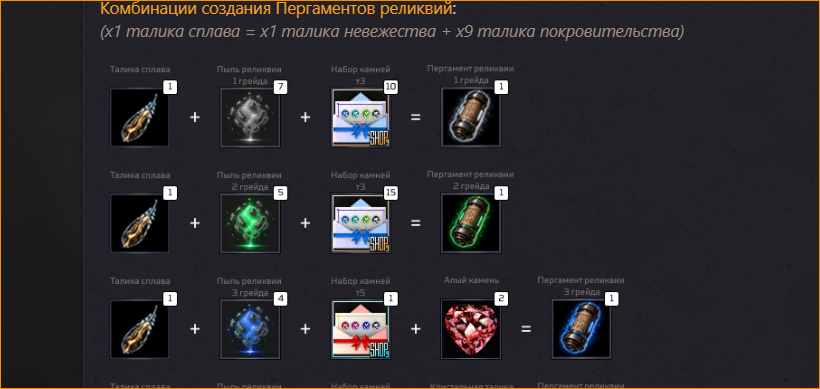 1791933958835.png