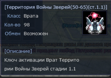 1791935092587.png