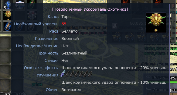 1791936837988.png