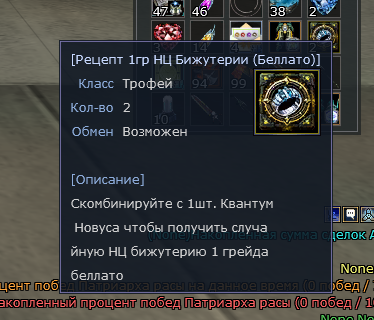 1791943667505.png