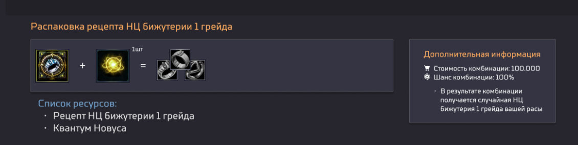 1791943796403.png