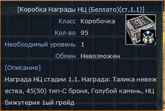 1791976395282.png