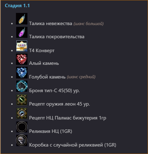1791976473453.png