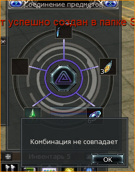1791977951357.png