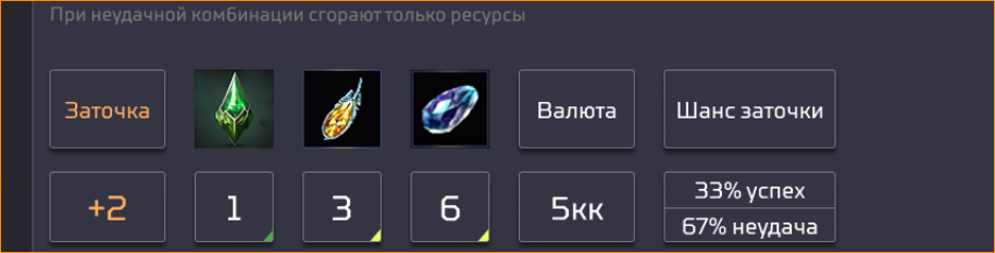 1791977962750.png