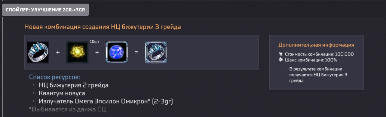 1791979213637.png
