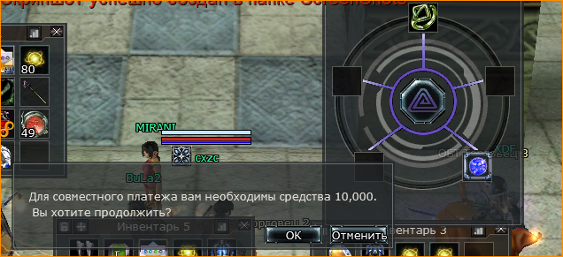1791997680864.png