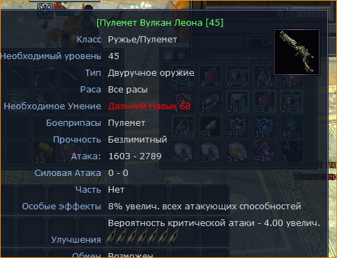 1791999285621.png