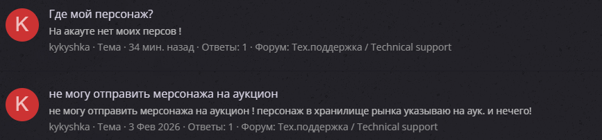 1792083337742.png