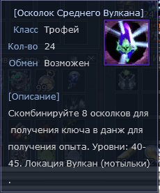 1792087802894.png