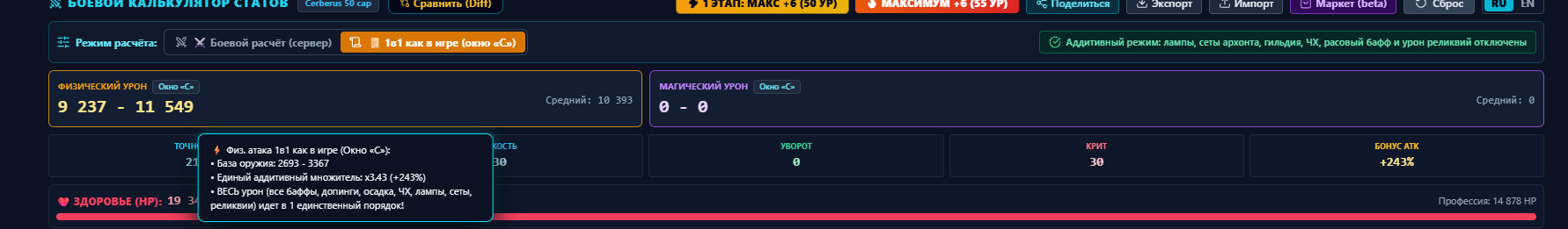 1792090635119.png