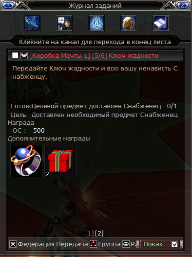 1792092982744.png