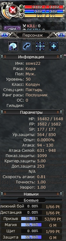 1792100549482.png