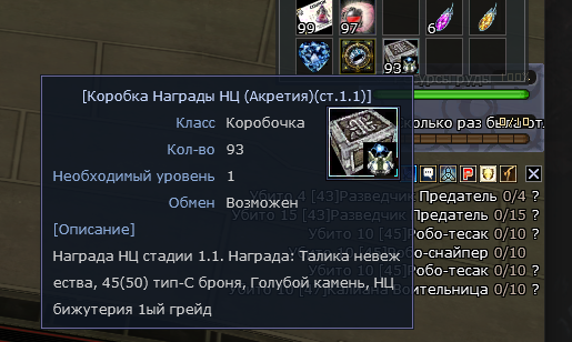 1792248121663.png