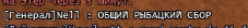 1792693641800.png