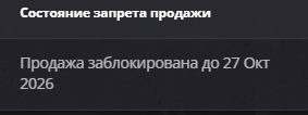 1792903867577.png