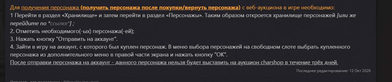 1792936758158.png