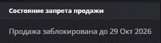 1793018150661.png