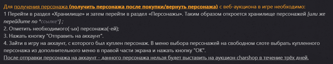 1793019679645.png