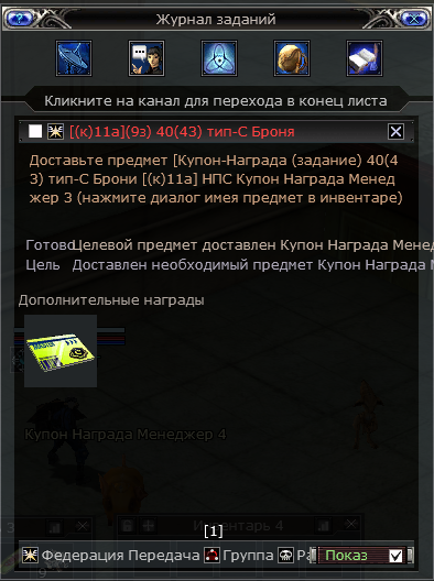 1793082408334.png