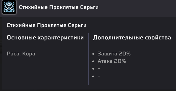 1793090704414.png