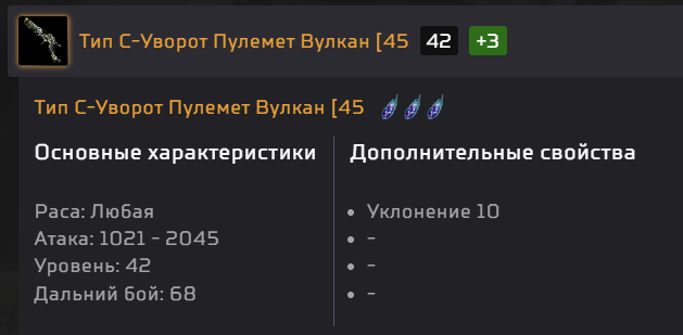 1793120329196.png